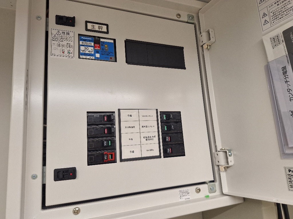 船橋S外科MRI導入工事